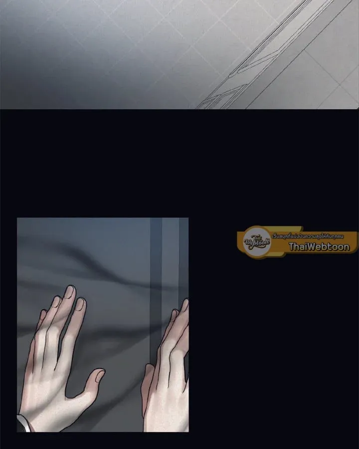 Guilty Affection ตอนที่ 3728