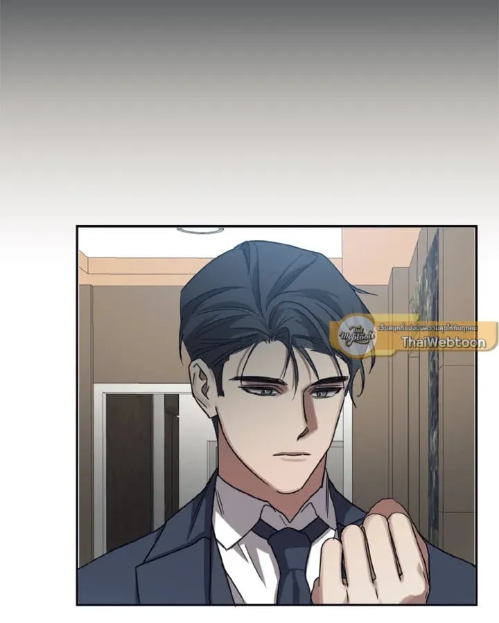 Guilty Affection ตอนที่ 3742