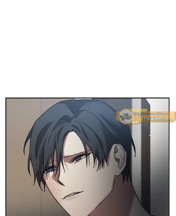 Guilty Affection ตอนที่ 3769