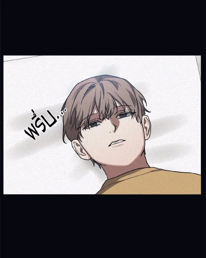 Guilty Affection ตอนที่ 3803