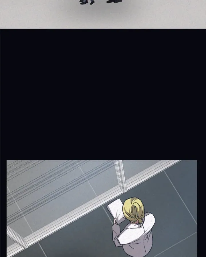 Guilty Affection ตอนที่ 3819