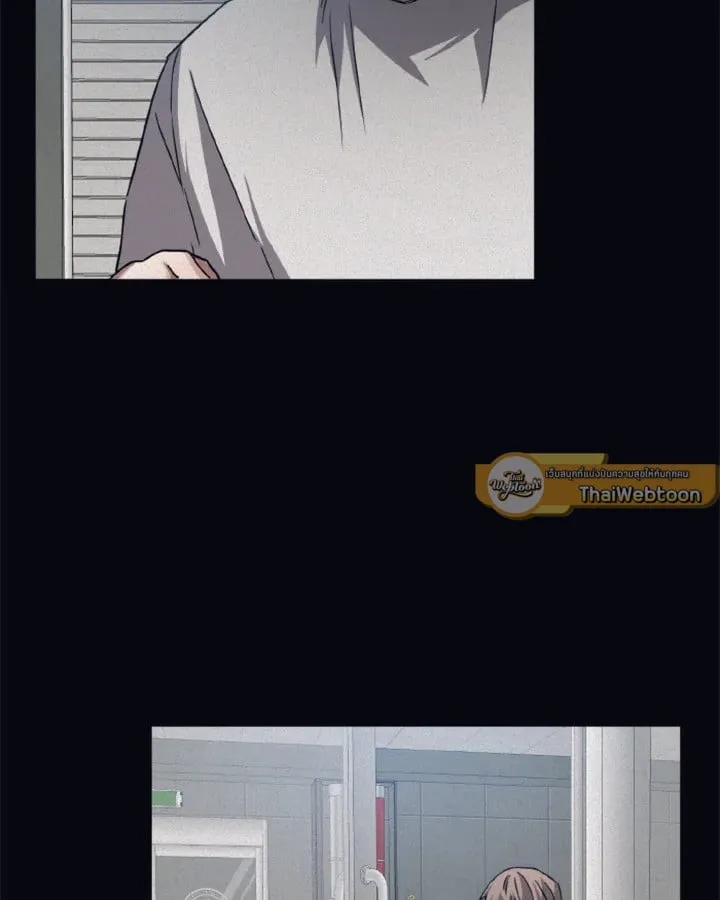 Guilty Affection ตอนที่ 3860