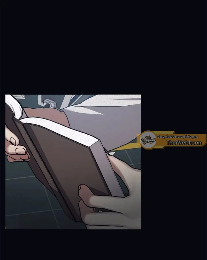 Guilty Affection ตอนที่ 3866