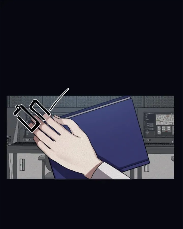 Guilty Affection ตอนที่ 3909