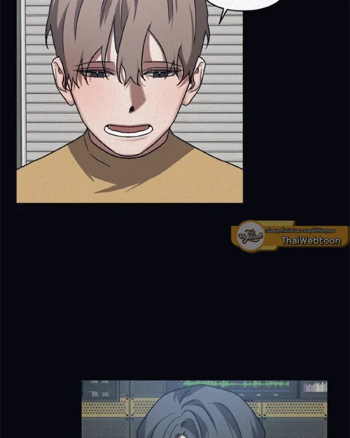 Guilty Affection ตอนที่ 3914