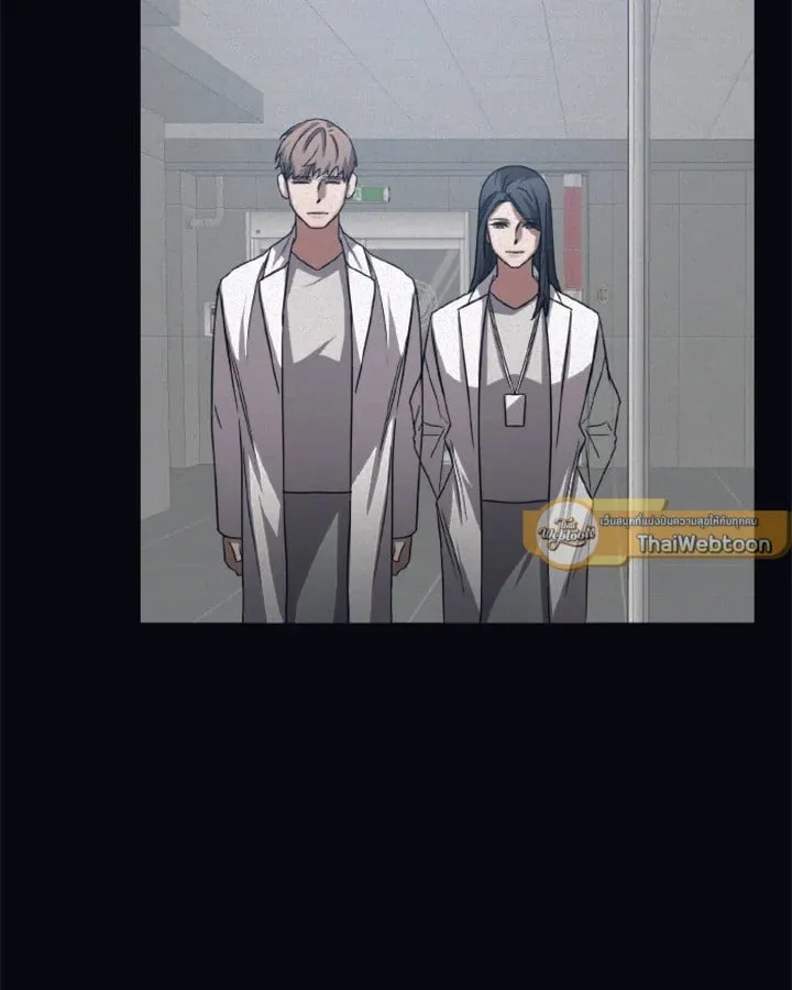 Guilty Affection ตอนที่ 3921