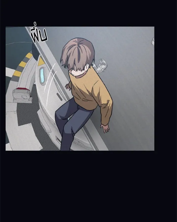 Guilty Affection ตอนที่ 3922