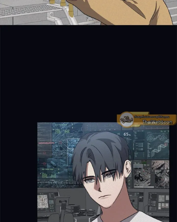 Guilty Affection ตอนที่ 3935