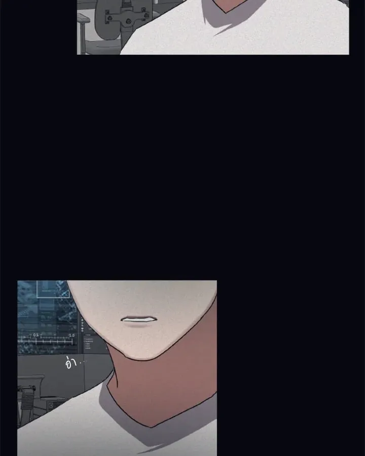 Guilty Affection ตอนที่ 3936