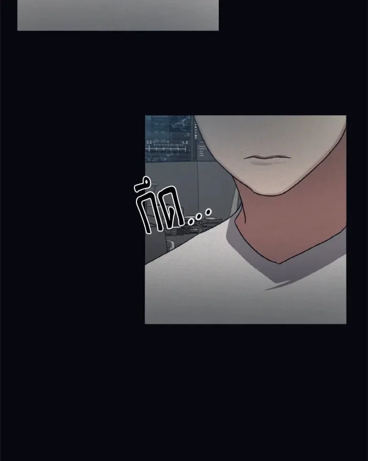 Guilty Affection ตอนที่ 3937