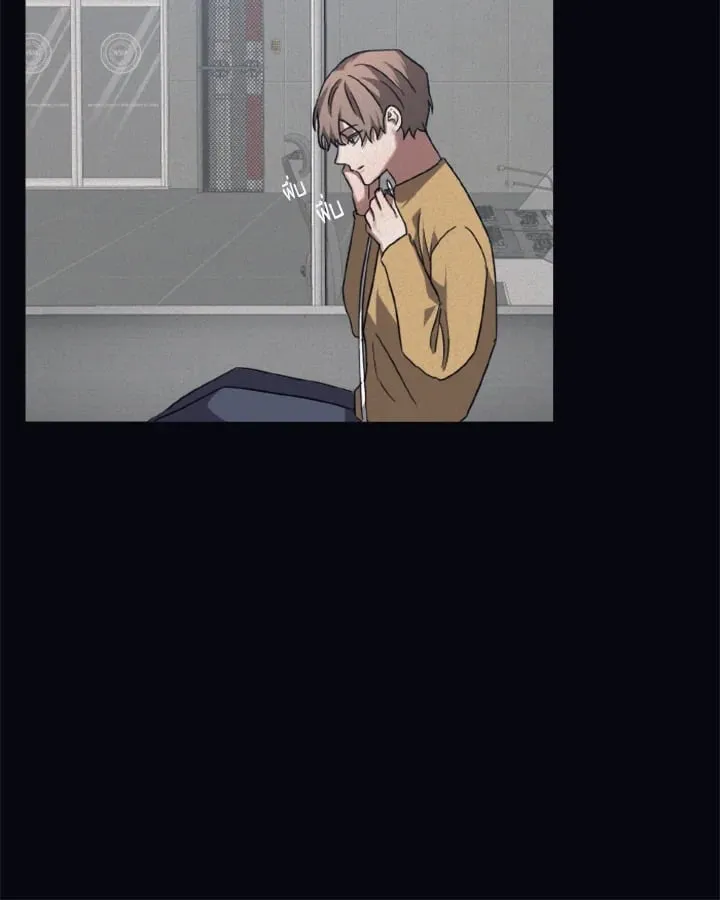 Guilty Affection ตอนที่ 3948