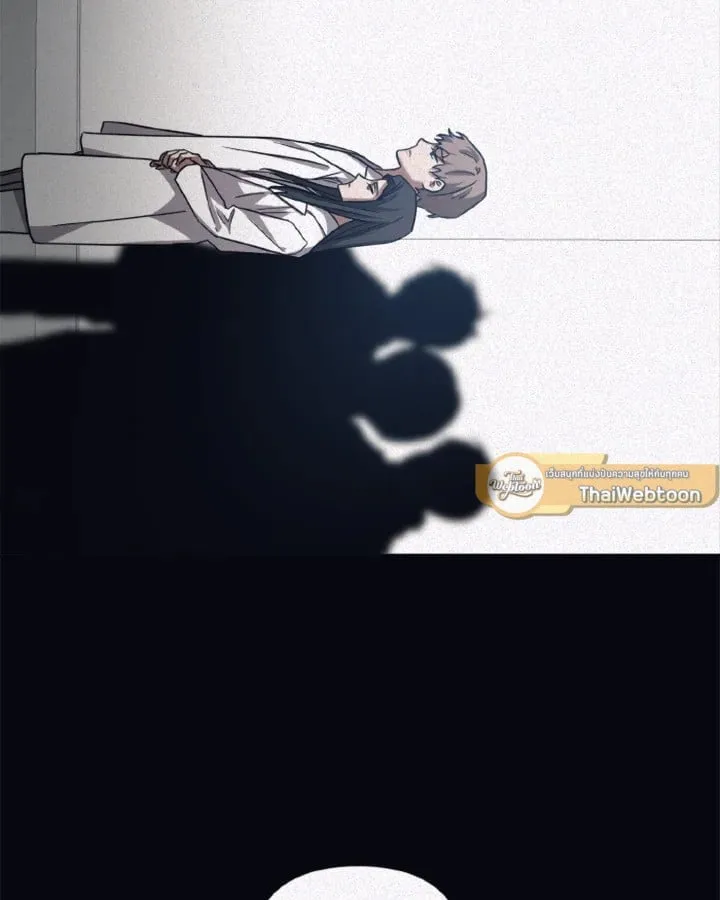 Guilty Affection ตอนที่ 4002