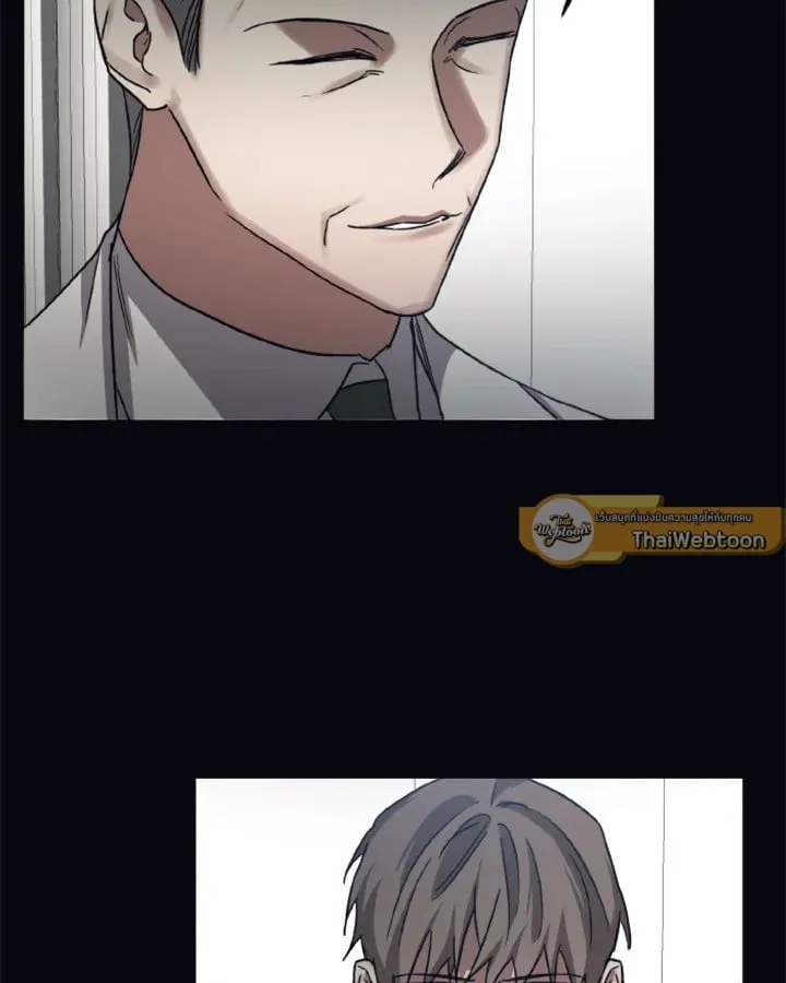 Guilty Affection ตอนที่ 4014