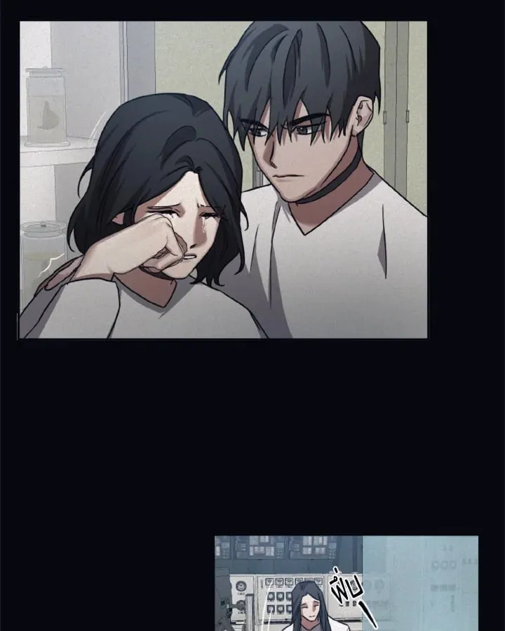 Guilty Affection ตอนที่ 4018