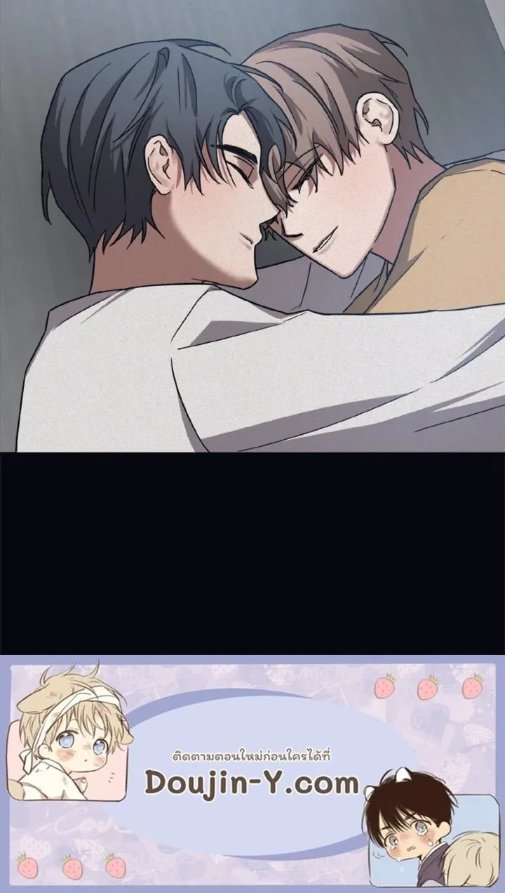 Guilty Affection ตอนที่ 4063