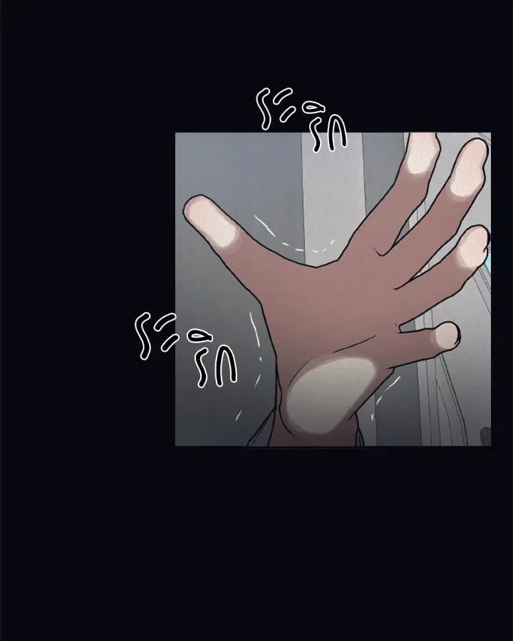 Guilty Affection ตอนที่ 4115