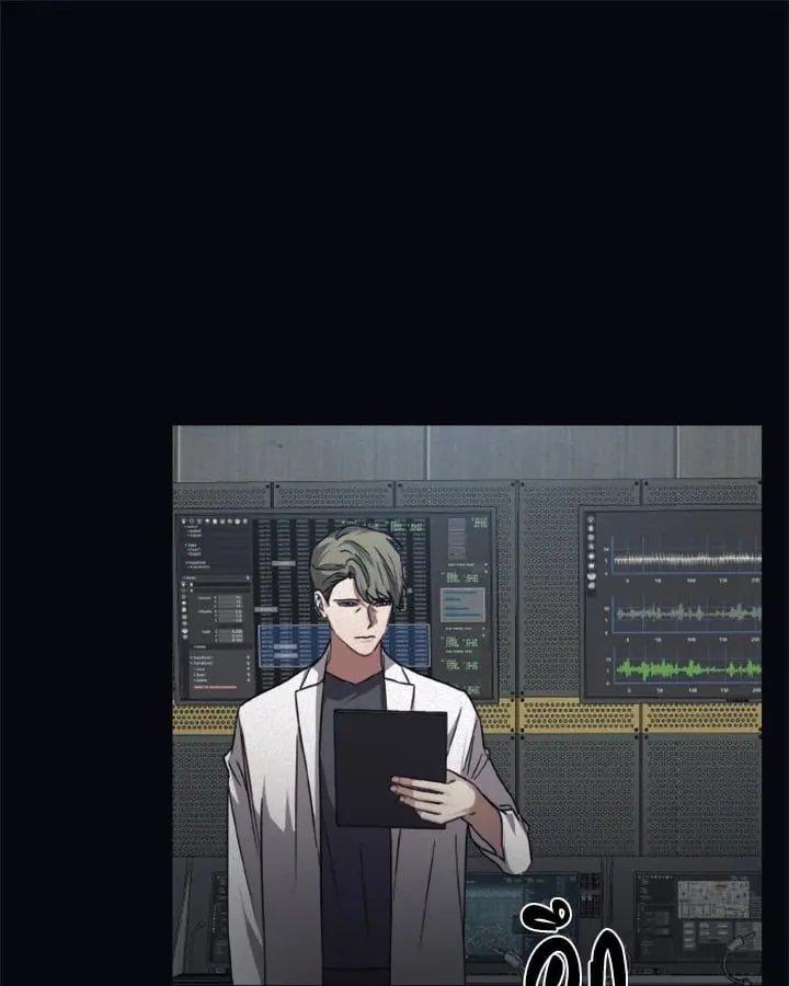 Guilty Affection ตอนที่ 4117