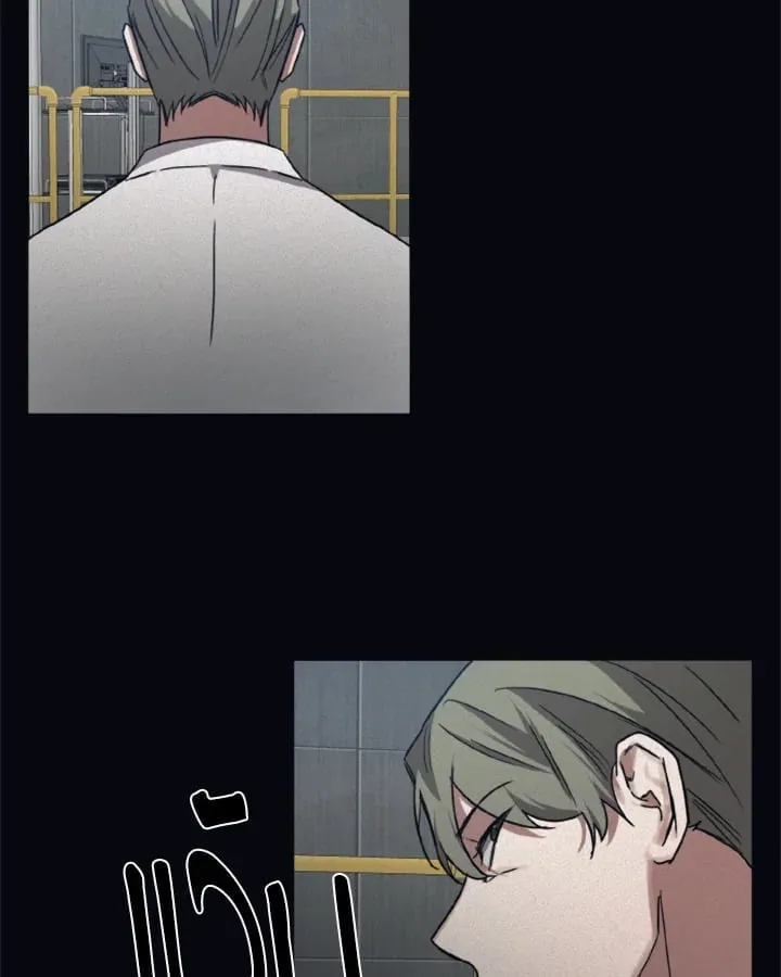 Guilty Affection ตอนที่ 4136