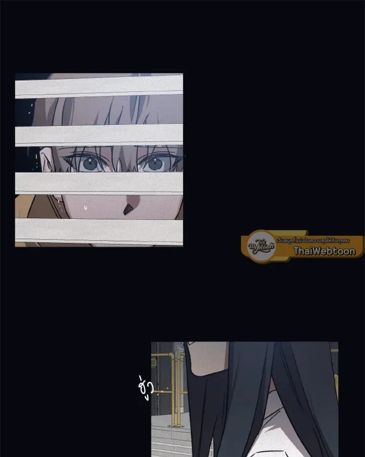 Guilty Affection ตอนที่ 4149