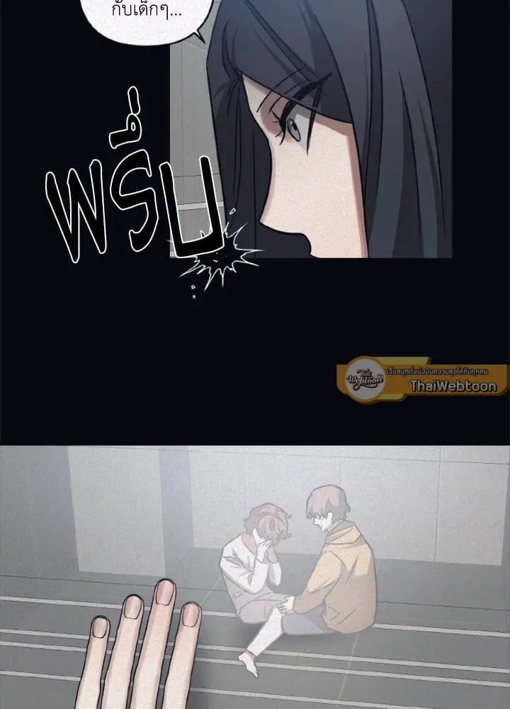 Guilty Affection ตอนที่ 4162