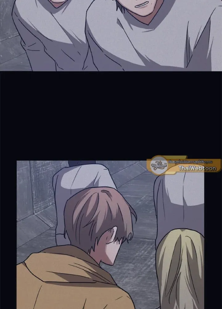 Guilty Affection ตอนที่ 4263