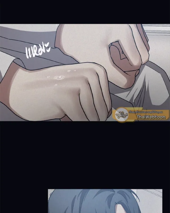 Guilty Affection ตอนที่ 4654