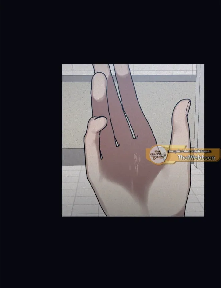 Guilty Affection ตอนที่ 4666