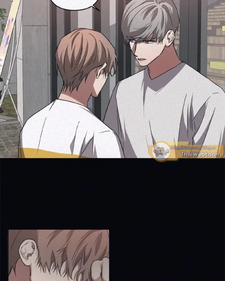 Guilty Affection ตอนที่ 4706