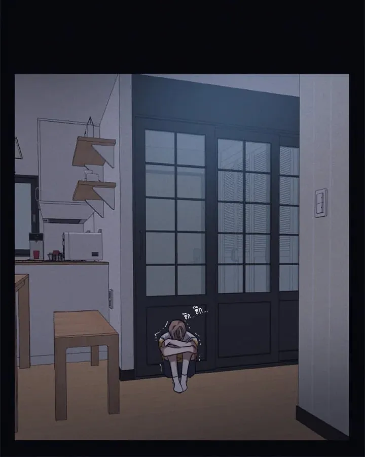 Guilty Affection ตอนที่ 4839