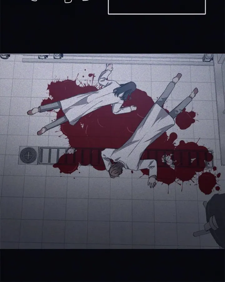 Guilty Affection ตอนที่ 4855