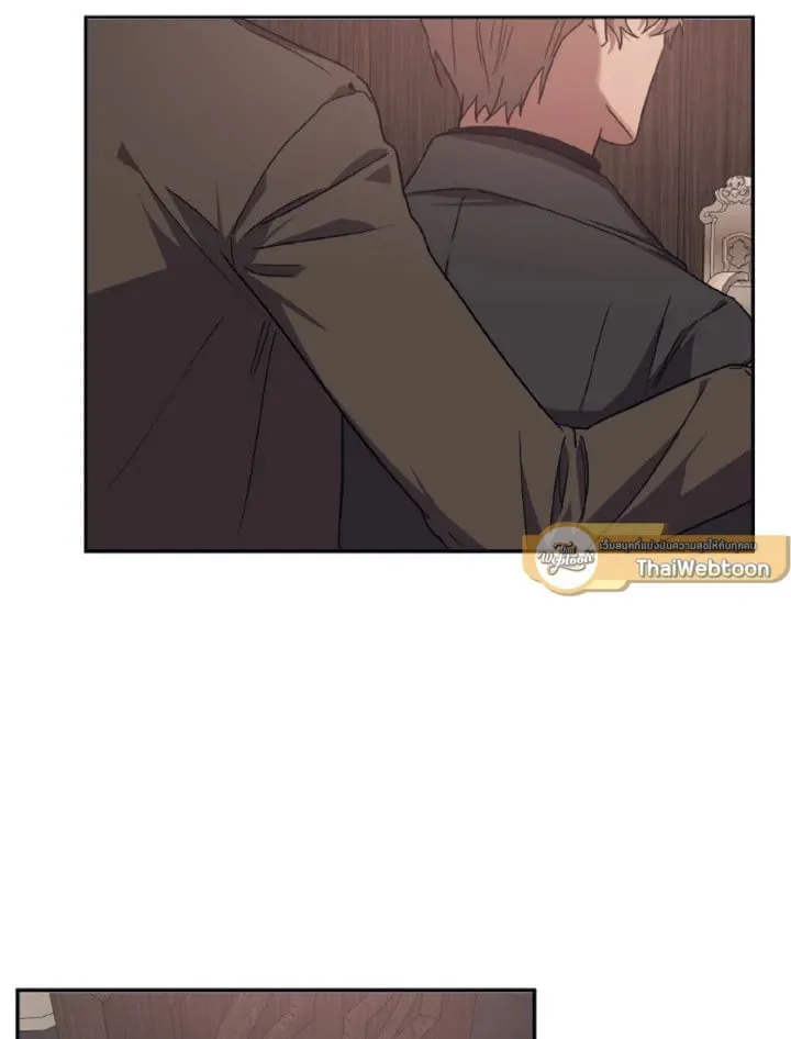 Guilty Affection ตอนที่ 4950