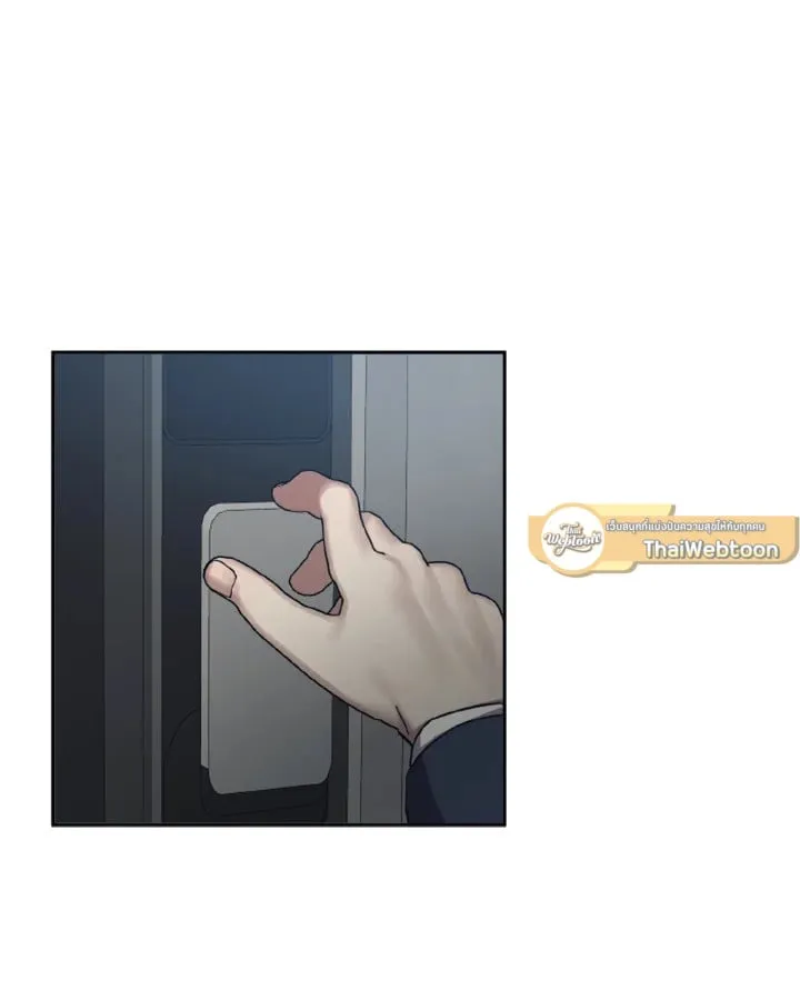 Guilty Affection ตอนที่ 5024