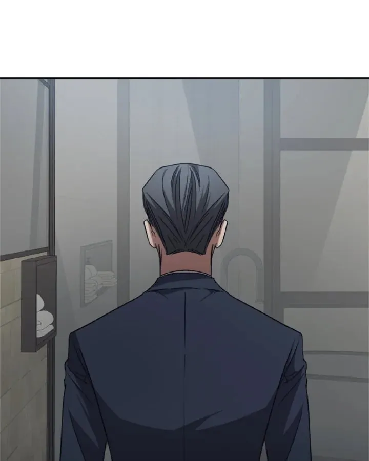 Guilty Affection ตอนที่ 5038