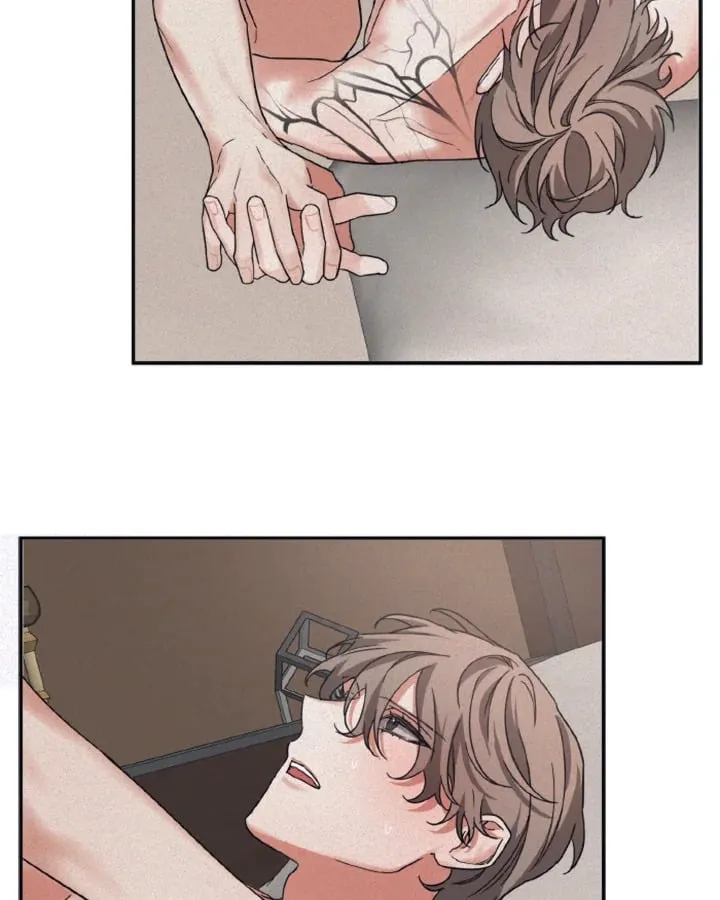 Guilty Affection ตอนที่ 5045