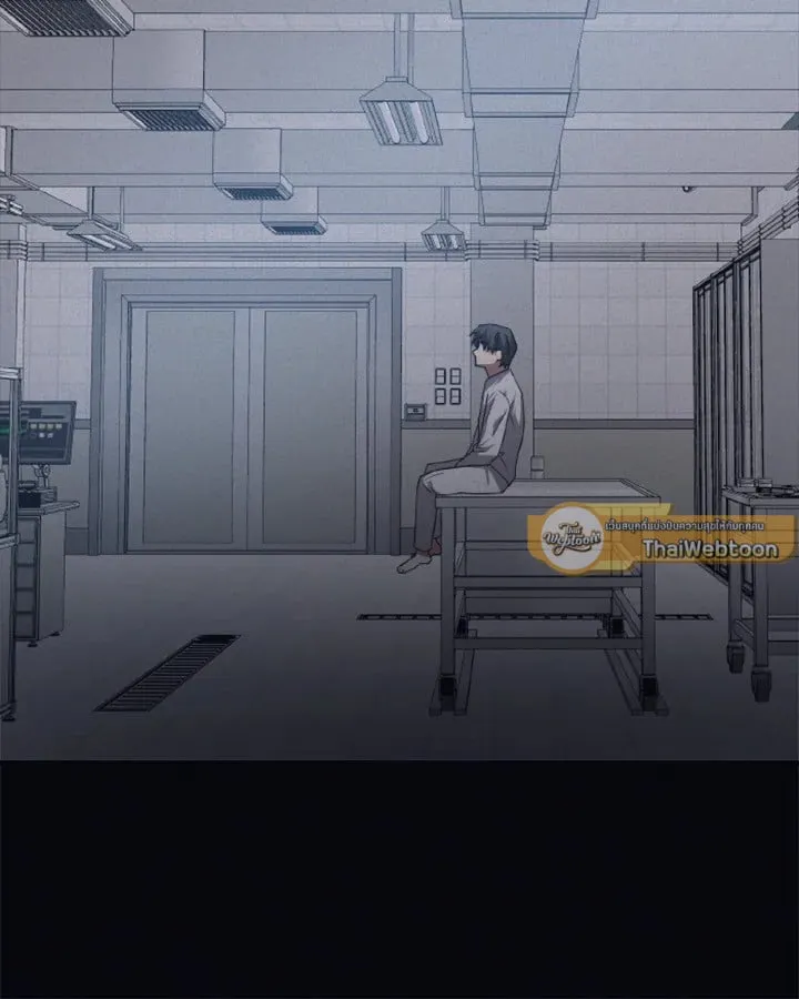 Guilty Affection ตอนที่ 5048