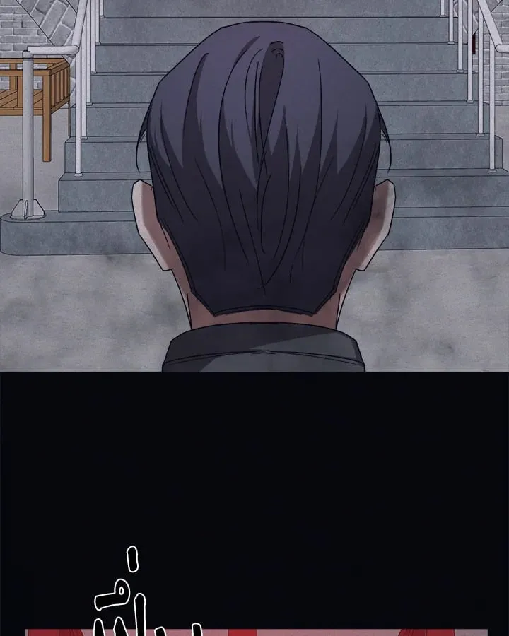 Guilty Affection ตอนที่ 5111