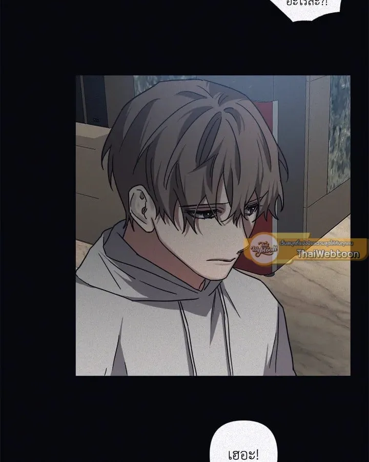 Guilty Affection ตอนที่ 5142