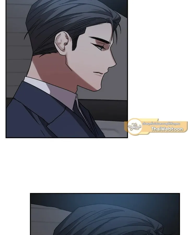 Guilty Affection ตอนที่ 5249