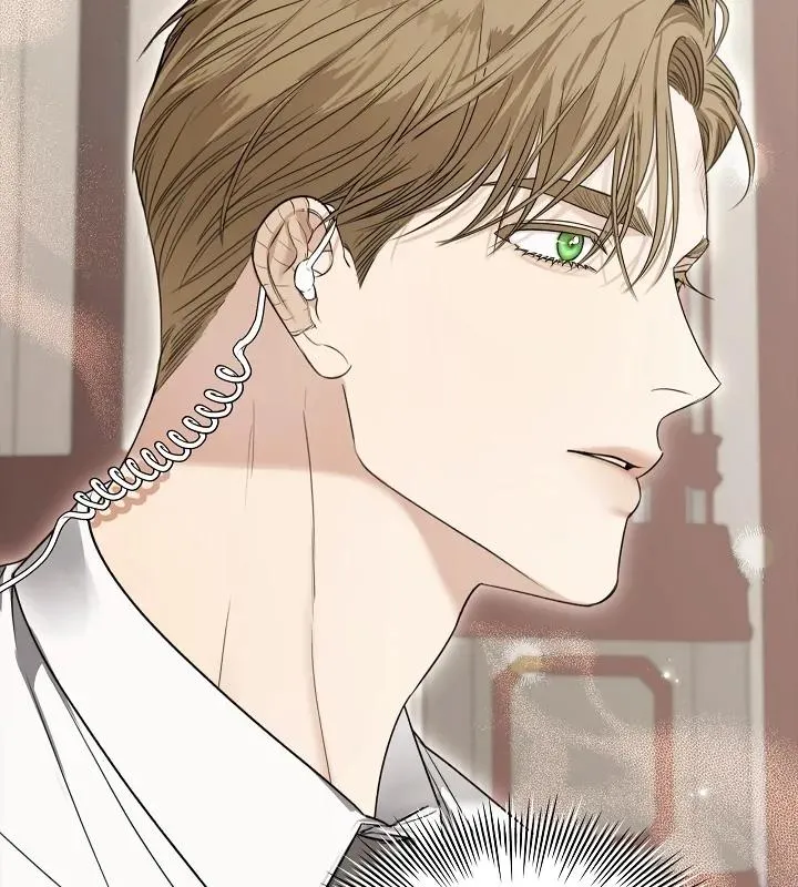 Kiss Me If You Can ตอน 10076
