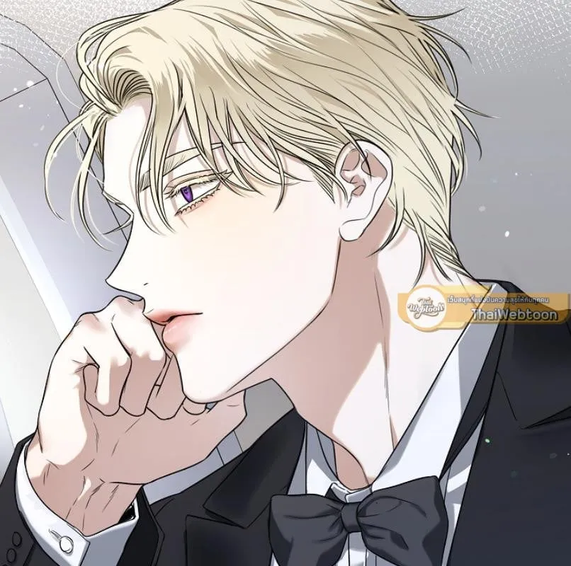 Kiss Me If You Can ตอน 1060
