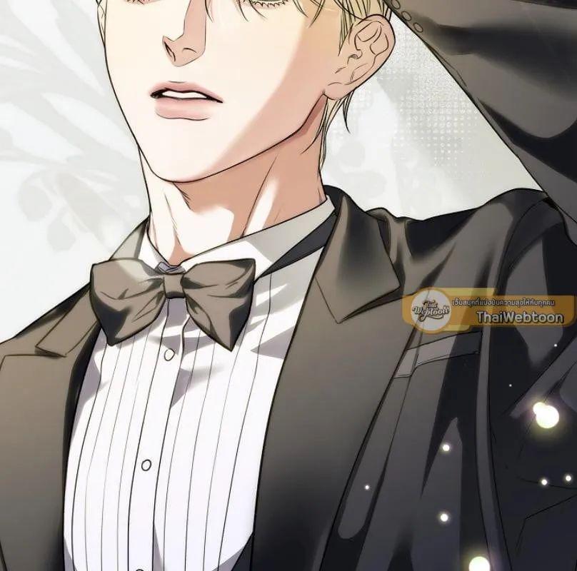 Kiss Me If You Can ตอน 1077