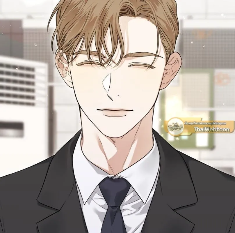 Kiss Me If You Can ตอน 1095