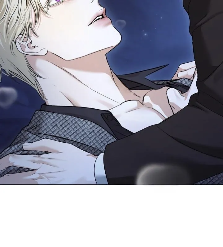 Kiss Me If You Can ตอน 11152