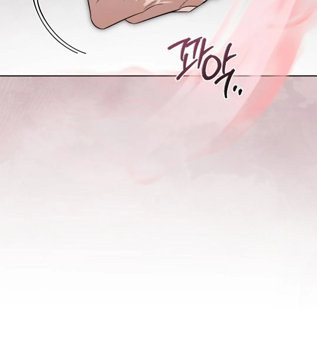 Kiss Me If You Can ตอน 15075