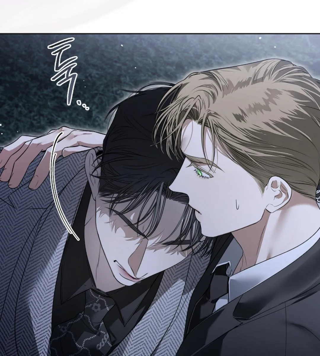 Kiss Me If You Can ตอน 15118