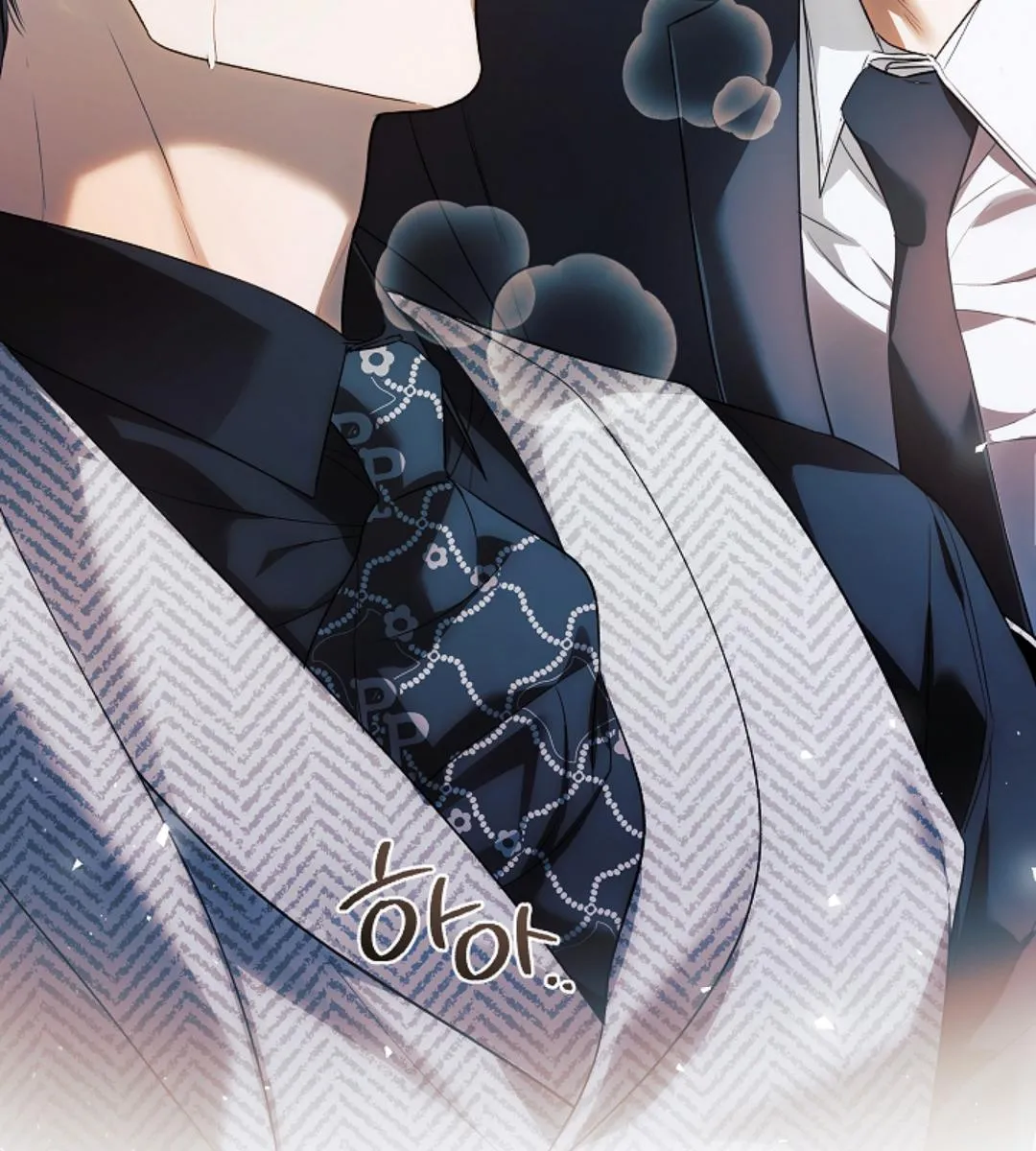 Kiss Me If You Can ตอน 15147