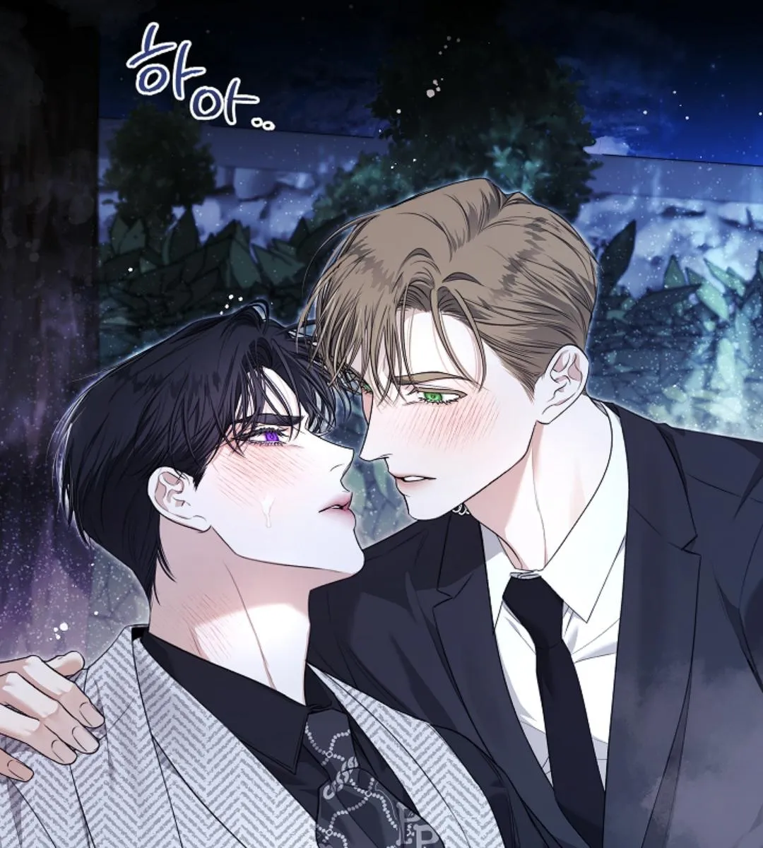 Kiss Me If You Can ตอน 16003
