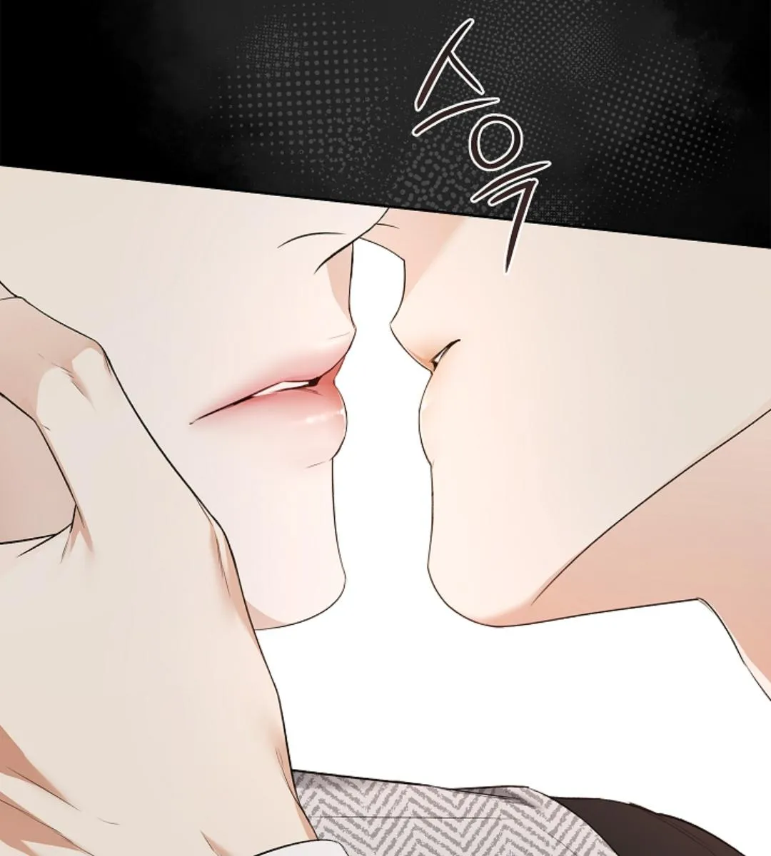 Kiss Me If You Can ตอน 16010
