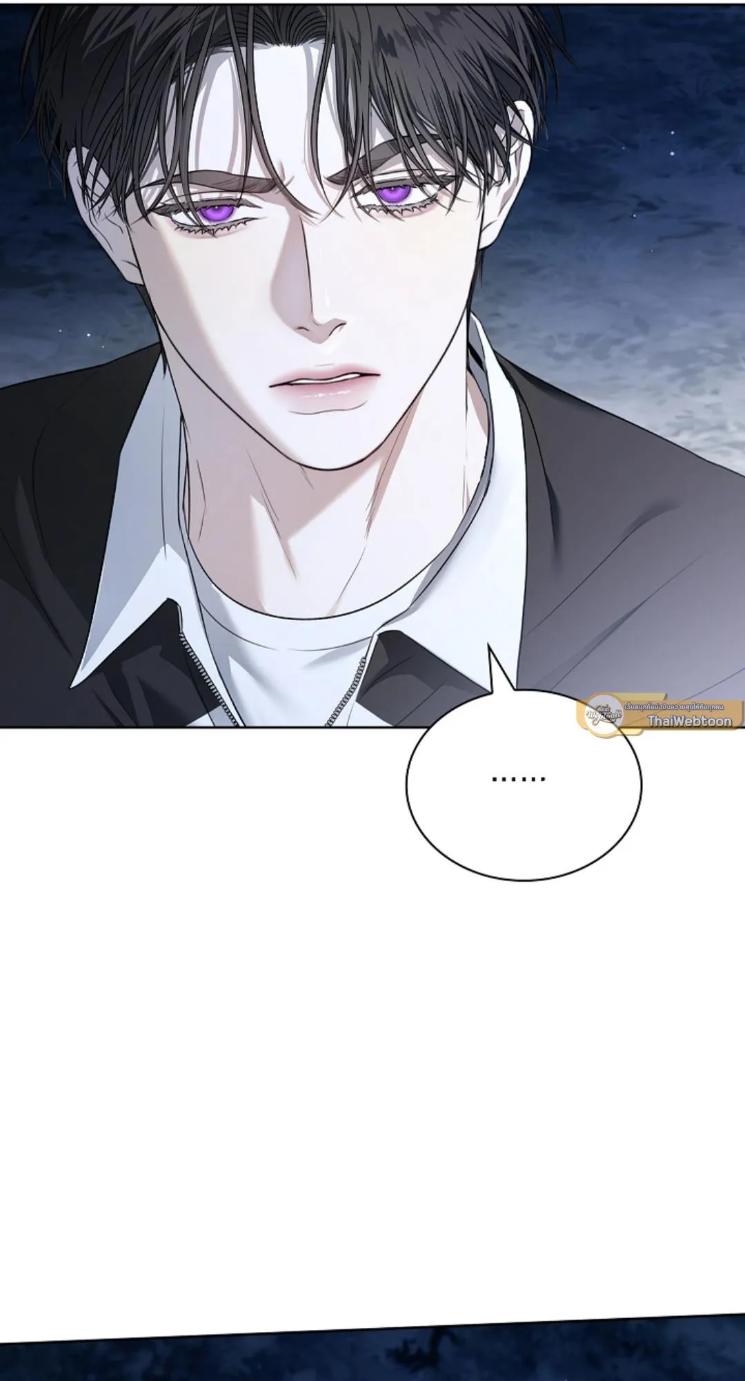 Kiss Me If You Can ตอน 1821
