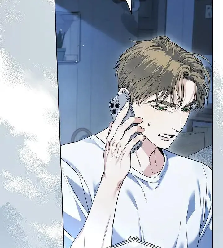 Kiss Me If You Can ตอน 2024